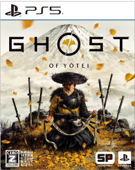 PS4 ゲームセット 8月いっぱいで〆切 買い手無しの場合ゲオります ゲオの買取キャンペーン』ゲームソフトのまとめ売りがお得！