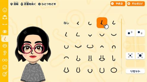 トモダチコレクション わくわく生活 ゲーム画面7