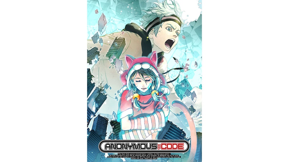 『ANONYMOUS;CODE』 メインビジュアル