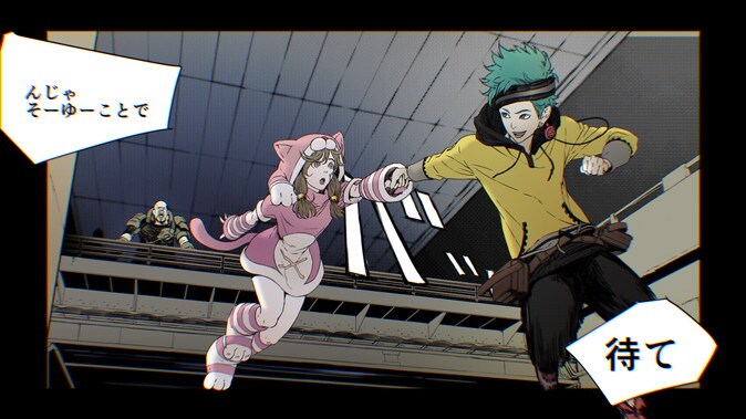 『ANONYMOUS;CODE』 ゲーム画面8
