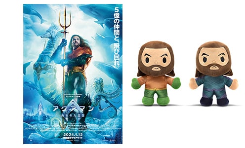 ジェイソン・モモア 直筆サイン入りB2ポスター&アクアマン(ブルー&グリーン)人形セット