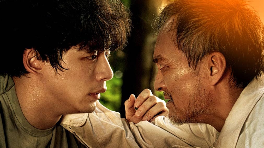 盤上の向日葵 場面写真1