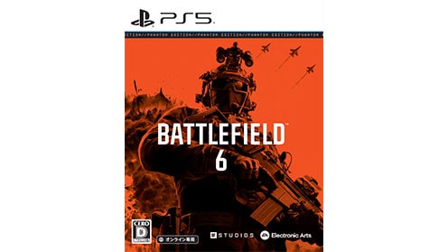 Battlefield™ 6 ファントムエディション ps5