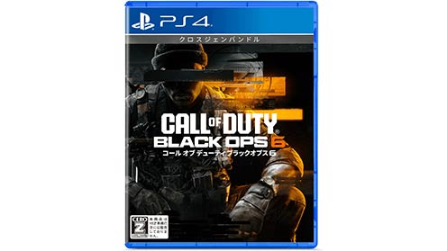 Call of Duty®: Black Ops 6 ps4