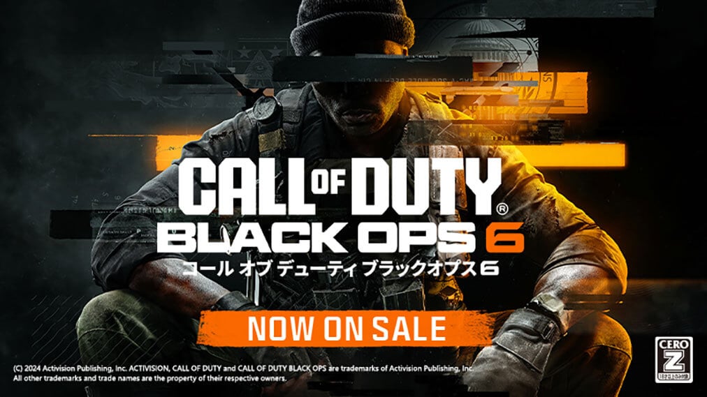 Call of Duty®: Black Ops 6 ゲーム画面1