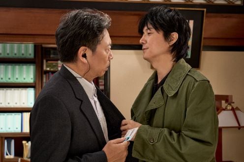 映画『ブラック・ショーマン』 場面写真9