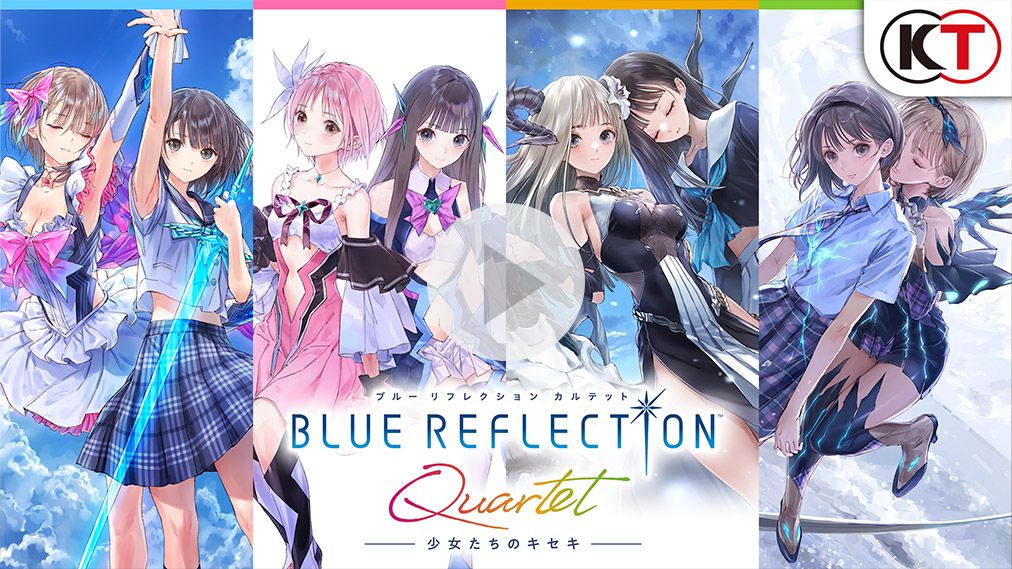 BLUE REFLECTION Quartet: 少女たちのキセキ 紹介動画