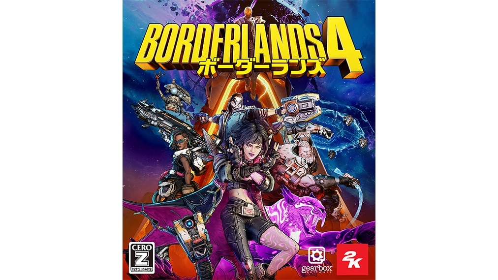 ボーダーランズ4 ゲーム画面6