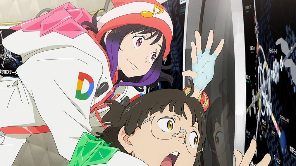 地球外少年少女 場面写真4
