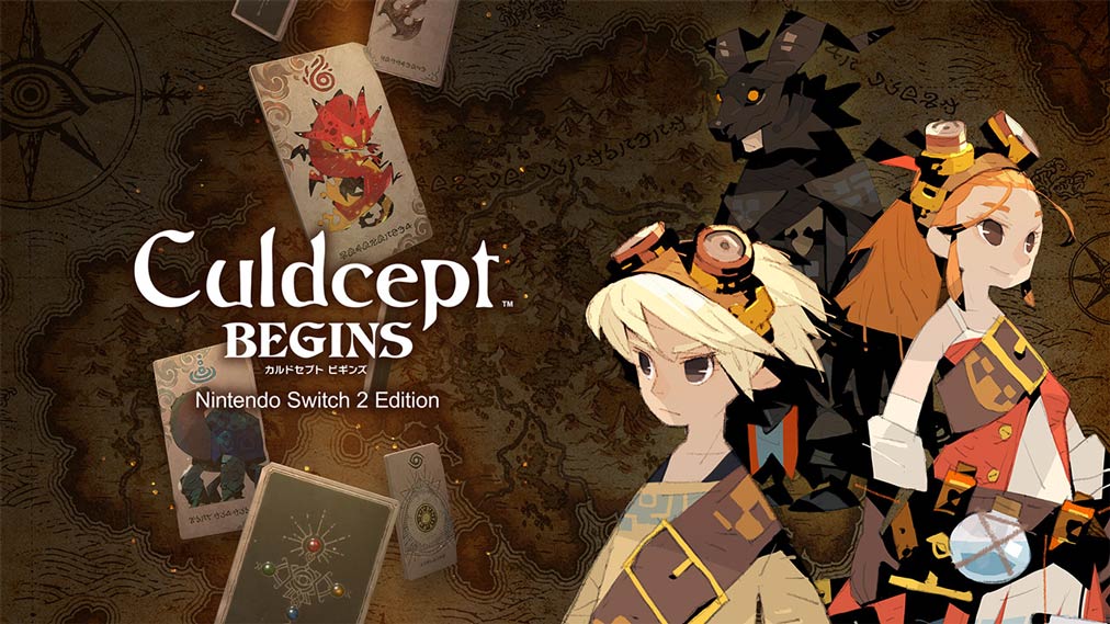 カルドセプト ビギンズ ゲーム画面6