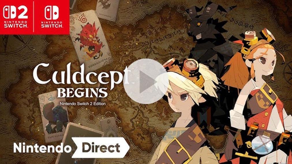 カルドセプト ビギンズ 紹介動画