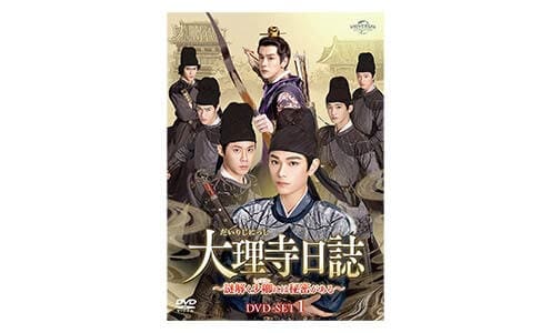 DVD-SET 1（第1~12話収録）