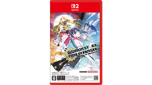 デジモンストーリー タイムストレンジャー switch2