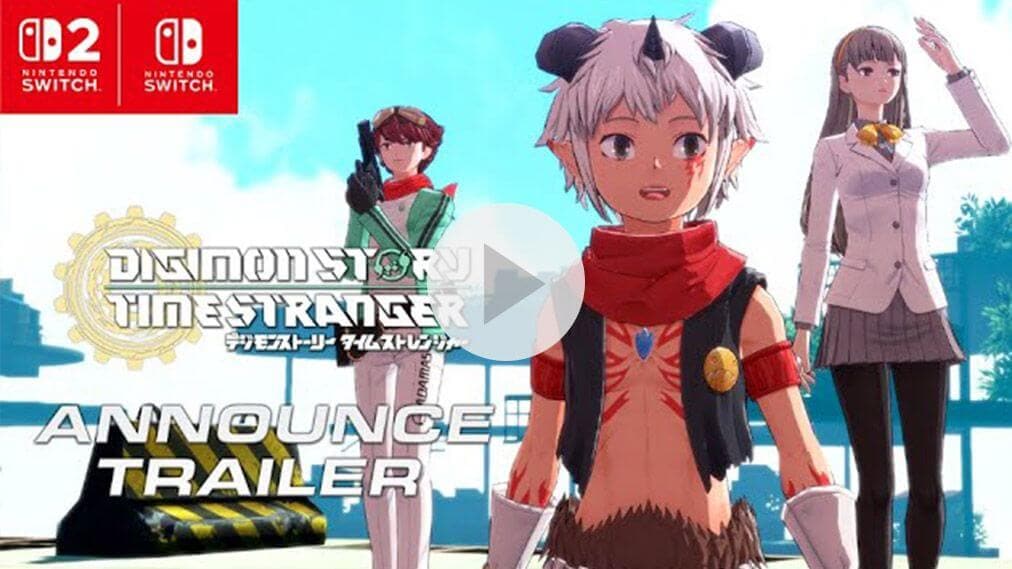 デジモンストーリー タイムストレンジャー 紹介動画