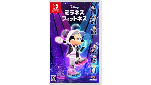 ディズニー ミラネス フィットネス switch