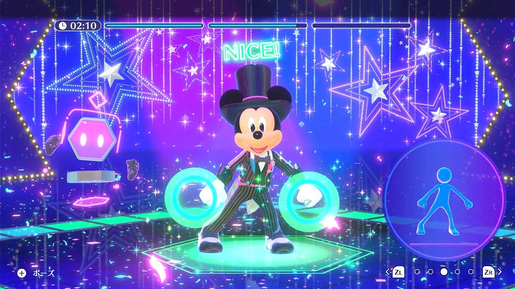 ディズニー ミラネス フィットネス ゲーム画面2