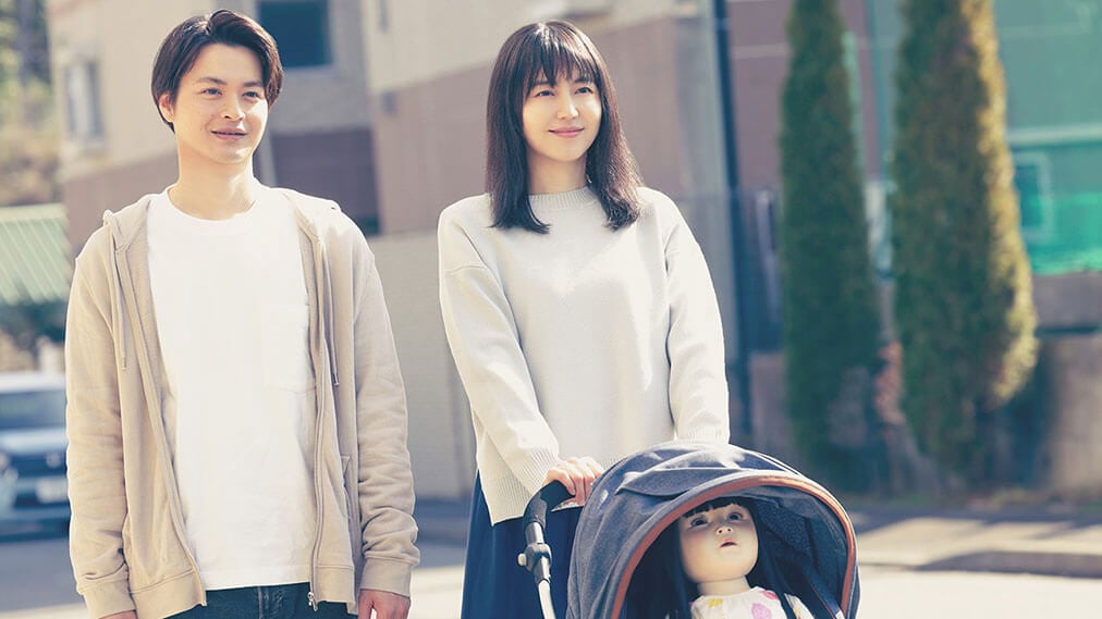 ドールハウス 場面写真1