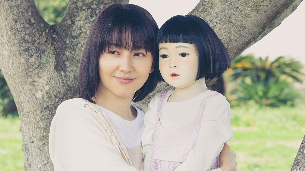 ドールハウス 場面写真4