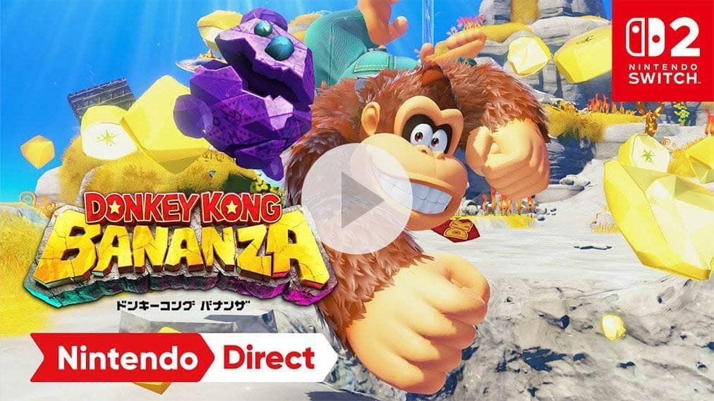 ドンキーコング バナンザ 紹介動画