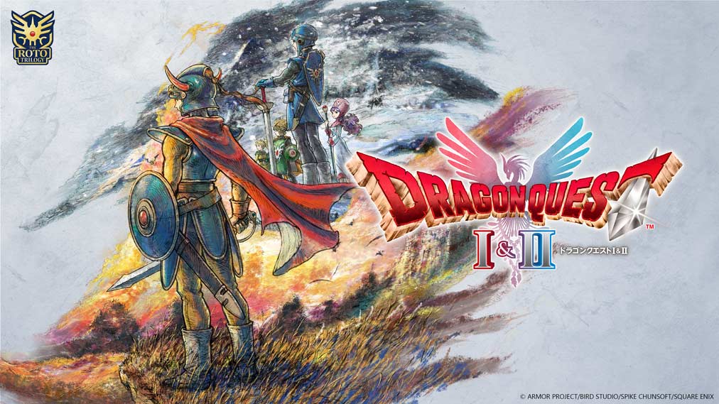 ドラゴンクエストI&II メインビジュアル