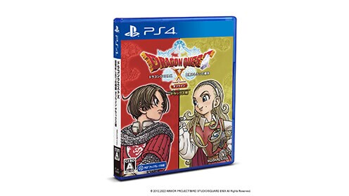 ドラゴンクエストX 目覚めし五つの種族 オフライン PS4 デラックス版