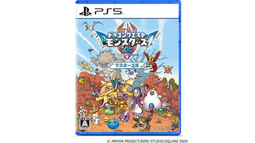 ドラゴンクエストモンスターズ４　枯れ木の国のビアンカ・フローラ　マスターズ版 ps5