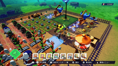 FARMAGIA(ファーマギア) ゲーム画面7