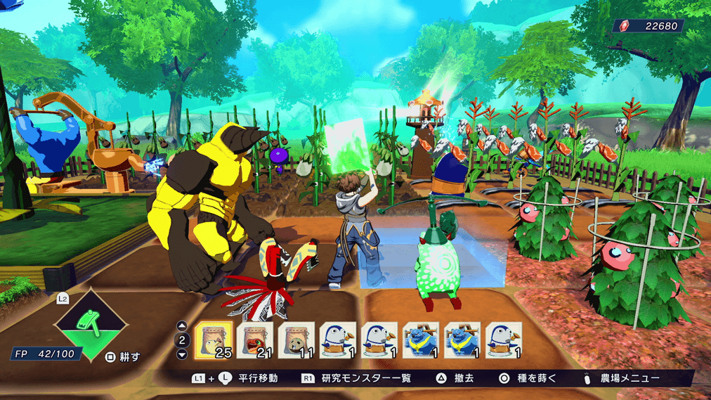 FARMAGIA(ファーマギア) ゲーム画面2
