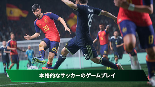 EA SPORTS FC&trade; 27 ゲーム画面7