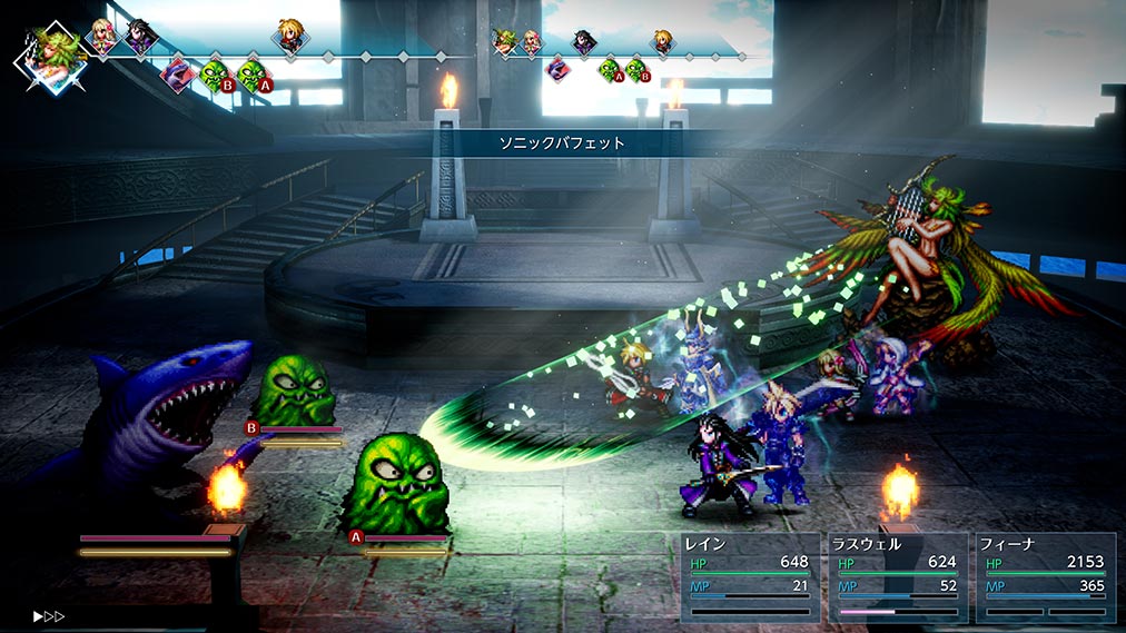ファイナルファンタジー レゾナンス ゲーム画面2
