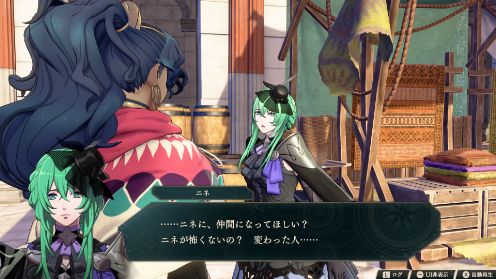 ファイアーエムブレム 万紫千紅 ゲーム画面8