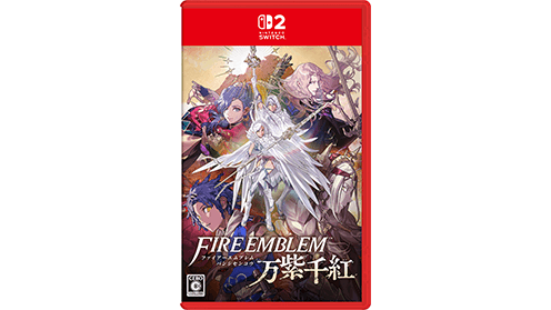 ファイアーエムブレム 万紫千紅 switch2