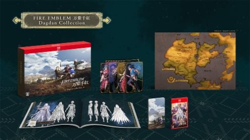 ファイアーエムブレム 万紫千紅 Dagdan Collection（限定版） switch2