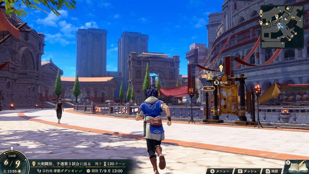 ファイアーエムブレム 万紫千紅 ゲーム画面3