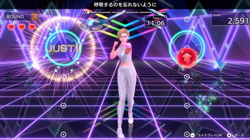 Fit Boxing 3 -Your パーソナルトレーナー Nintendo Switch 2 Edition ゲーム画面7
