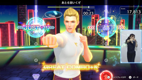 Fit Boxing 3 -Your パーソナルトレーナー Nintendo Switch 2 Edition ゲーム画面8