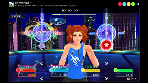 Fit Boxing 3 -Your パーソナルトレーナー Nintendo Switch 2 Edition ゲーム画面9