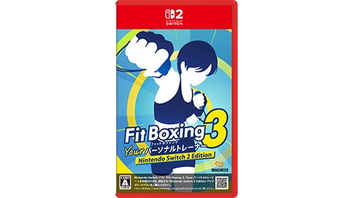 Fit Boxing 3 -Your パーソナルトレーナー Nintendo Switch 2 Edition switch2