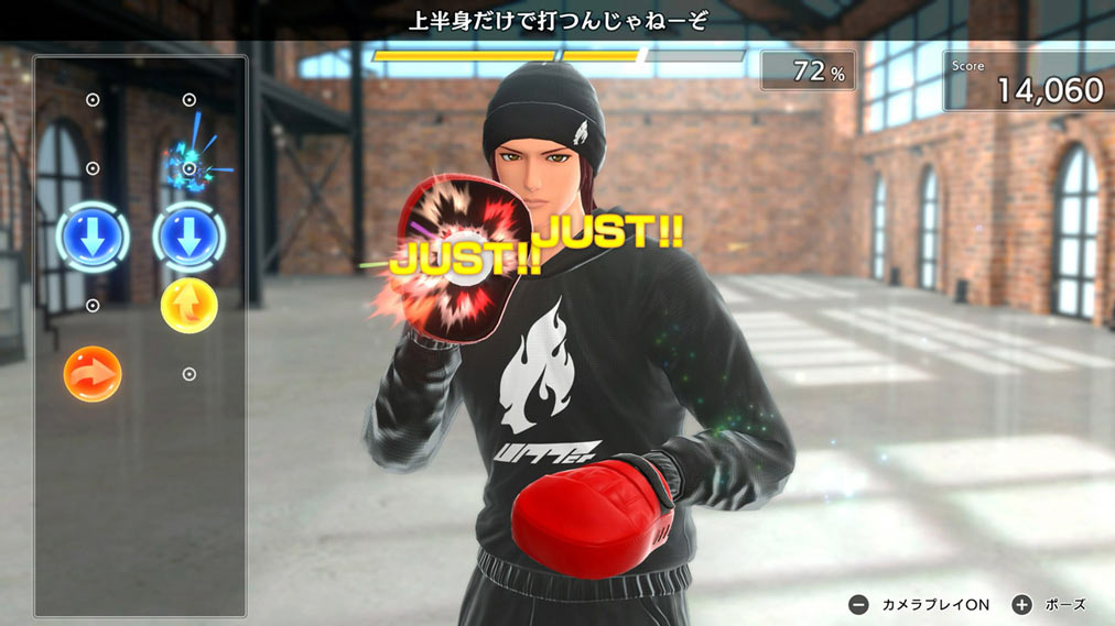 Fit Boxing 3 -Your パーソナルトレーナー Nintendo Switch 2 Edition ゲーム画面1
