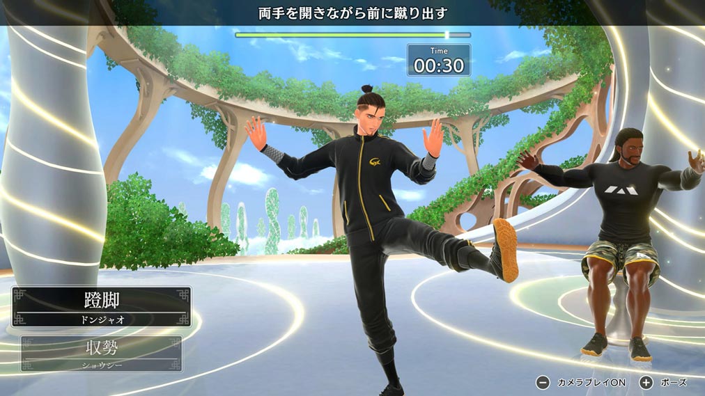 Fit Boxing 3 -Your パーソナルトレーナー Nintendo Switch 2 Edition ゲーム画面4