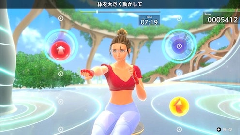 Fit Boxing 3 -Your パーソナルトレーナー- ゲーム画面8