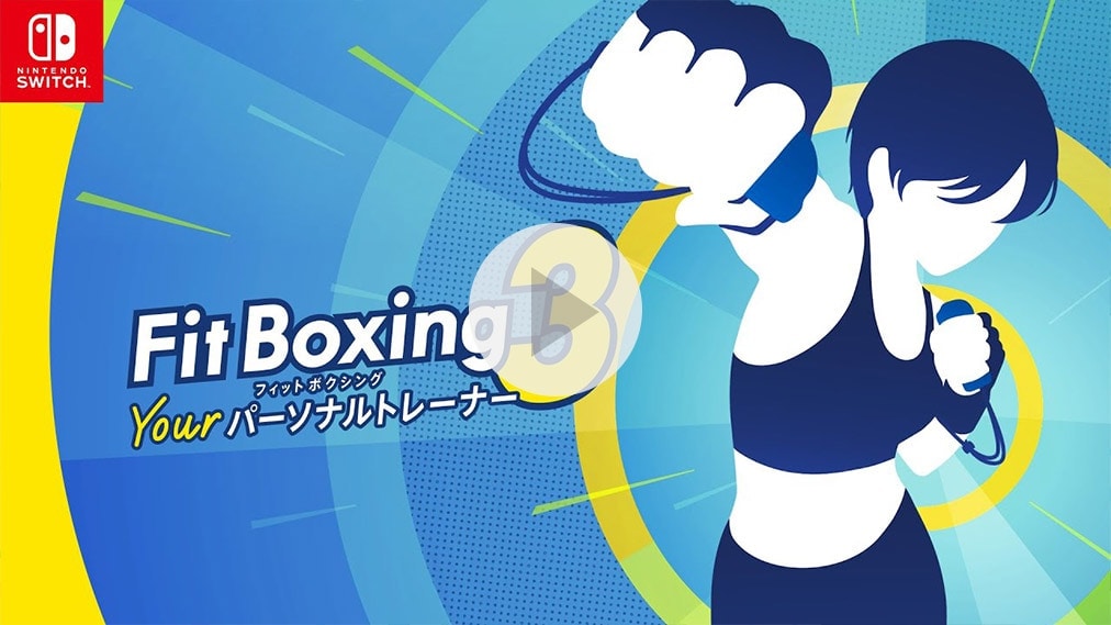 Fit Boxing 3 -Your パーソナルトレーナー- 紹介動画1