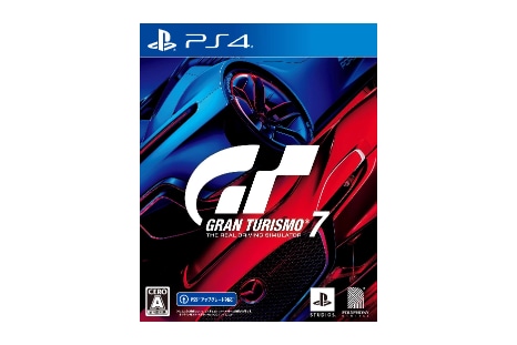 グランツーリスモ7