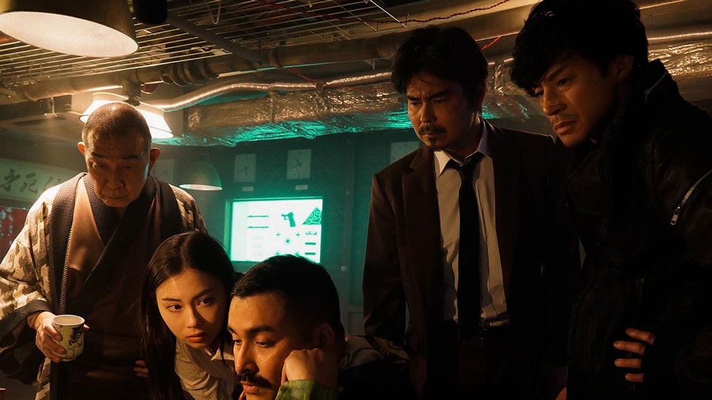 GAME OF SPY／ゲーム・オブ・スパイ 場面写真2