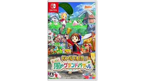 牧場物語 Let's!風のグランドバザール switch