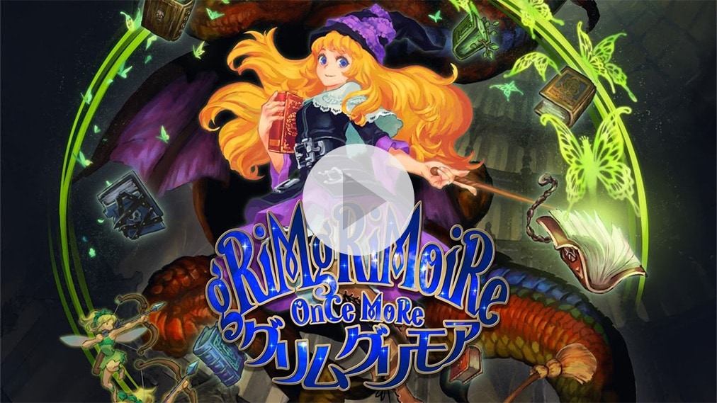 グリムグリモア OnceMore 紹介動画