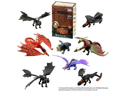 アニア コレクション ヒックとドラゴン（8種ランダム）2セット