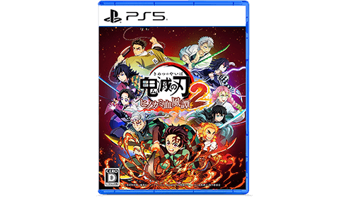 鬼滅の刃 ヒノカミ血風譚2 ps5