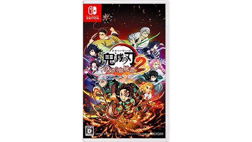 鬼滅の刃 ヒノカミ血風譚2 switch