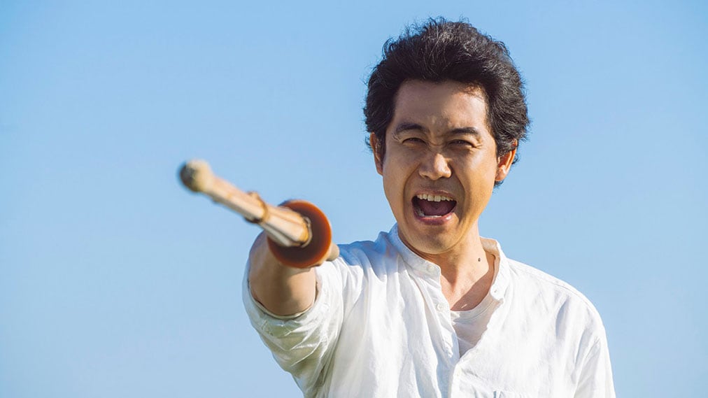 かくかくしかじか 場面写真2